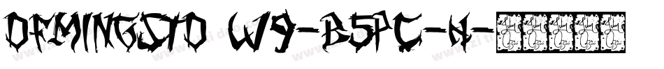 DFMingStd W9-B5pc-H字体转换